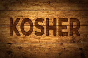kosher-mini-market-nassau-county-for-sale-new-york