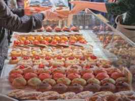 High Cash Flow - Farmers Market & Wholesale Bakery